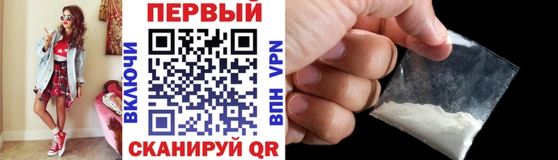 закладка Асбест Amphetamine VHQ