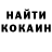 БУТИРАТ GHB Daulet Kairzhan
