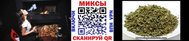 Бутират 1.4BDO  наркотики  Асбест 