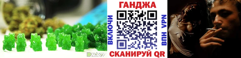 Еда ТГК конопля  сколько стоит  Асбест 