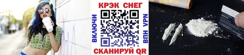 COCAIN Боливия  наркота  Асбест 