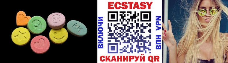 Экстази Дубай  MEGA сайт  Асбест  где можно купить наркотик 