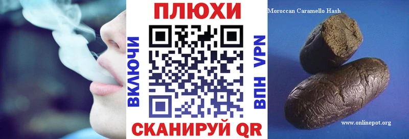 закладка  Асбест  ГАШИШ ice o lator 