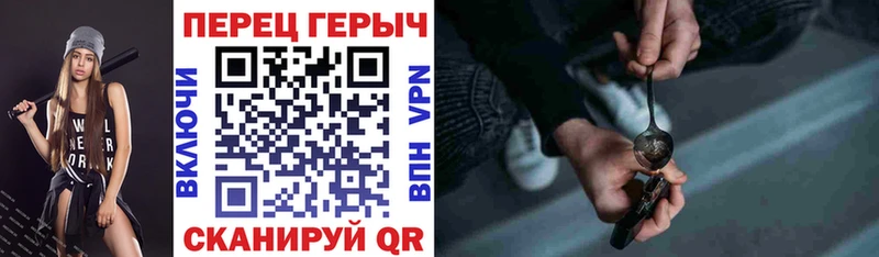 цены наркотик  Асбест  ГЕРОИН Афган 