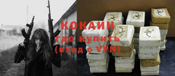 метадон Аркадак