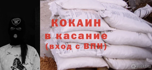 метадон Аркадак