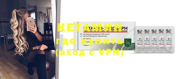метадон Аркадак