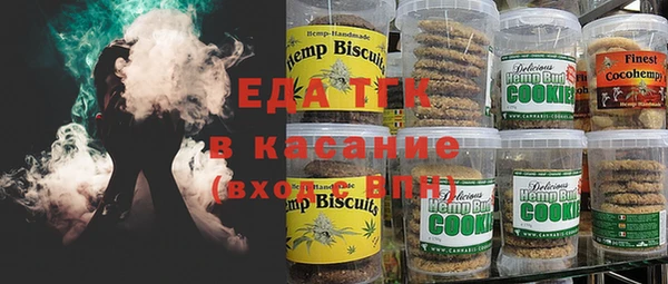 метадон Аркадак