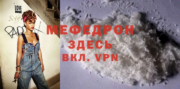 метадон Арсеньев