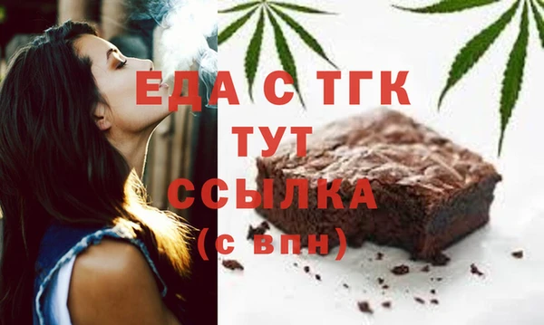 метадон Аркадак