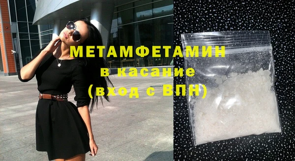 метадон Аркадак