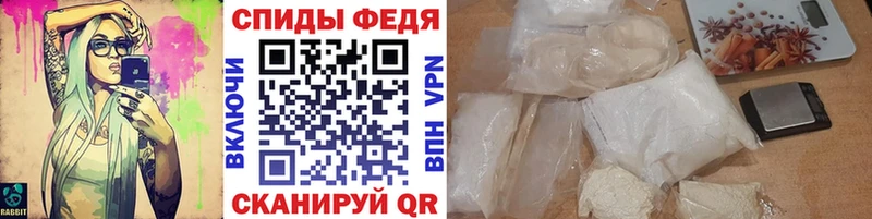 купить  цена  Асбест  Первитин Methamphetamine 