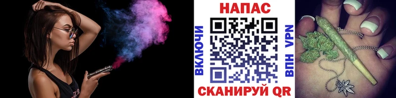 гидра маркетплейс  где найти наркотики  Асбест  Бошки марихуана гибрид 